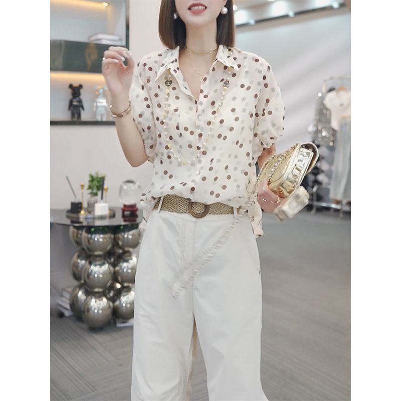 Chiffon Shirt Women&